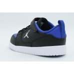 Jordan Court Connect Low Παιδικά Sneakers Μαύρα, Ρουά, Λευκά