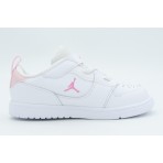 Jordan Court Connect Low Βρεφικά Sneakers Λευκά, Ροζ