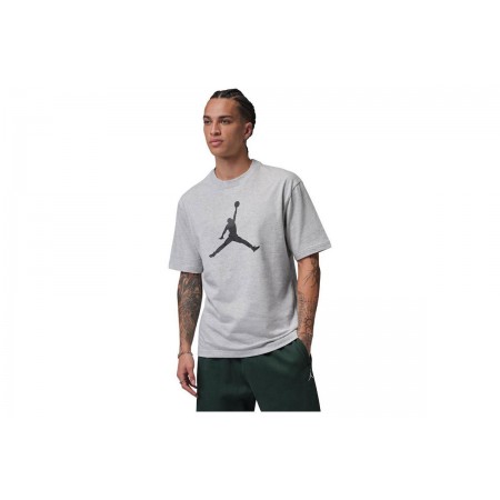 Jordan Jumpman T-Shirt Ανδρικό 
