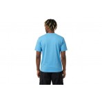 Jordan Essentials Dri-Fit T-Shirt Ανδρικό (IR0342 412)