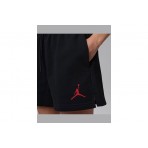 Jordan Jumpman Fleece Σορτς Αθλητικό Γυναικείο (IR0387 010)