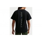 Nike Sportswear Παιδικό Κοντομάνικο T-Shirt Μαύρο, Γκρι