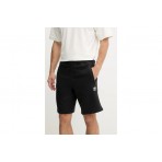 Adidas Originals Essential Short (IR7821)