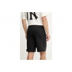 Adidas Originals Essential Short (IR7821)