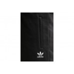 Adidas Originals Essential Short (IR7821)