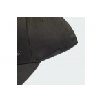 Adidas Originals Metallic Trefoil Καπέλο Snapback (IS2998)