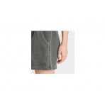 Adidas Originals Essentials Plus Γυναικείο Αθλητικό Σορτς Γκρι