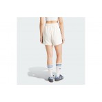 Adidas Originals Terry Σορτς Αθλητικό Γυναικείο (IT9841)