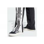 Adidas Originals Adibreak Γυναικείο Παντελόνι Φόρμας Μαύρο, Λευκό