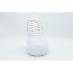 Nike Air Force 1 07 Γυναικεία Sneakers Λευκά, Ασημί