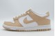 Nike Dunk Low Sneakers Λευκά, Μπεζ