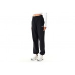 Adidas Originals Essentials French Terry Γυναικείο Παντελόνι Φόρμας Μαύρο