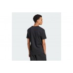 Adidas Originals Trefoil Essentials Ανδρικό Κοντομάνικο T-Shirt