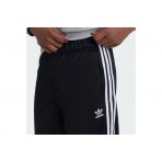 Adidas Originals Adicolor Street Style  Παιδικό Παντελόνι Φόρμας Μαύρο, Λευκό