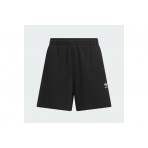 Adidas Originals Essentials French Terry Γυναικείο Αθλητικό Σορτς Μαύρο