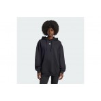 Adidas Originals Ess Hoodie (IY9615)
