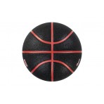Jordan Ultimate 2.0 Μπάλα Μπάσκετ Μαύρη & Κόκκινη (J1008254017)