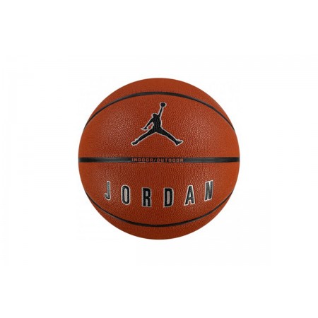 Jordan Ultimate 2.0 Μπάλα Μπάσκετ Καφέ