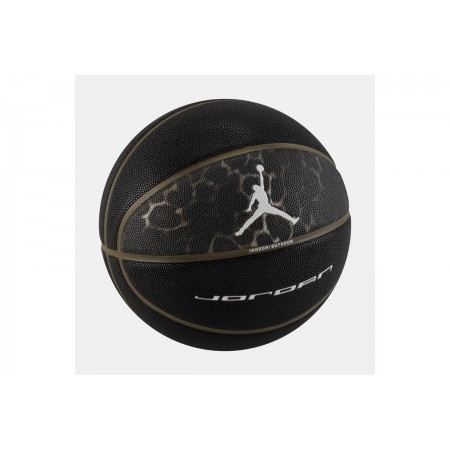 Jordan Ultimate 2.0 8P Μπάλα Μπάσκετ 