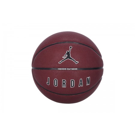Jordan Ultimate 2.0 Μπάλα Μπάσκετ Μπορντό