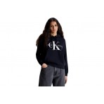 Calvin Klein Hoodie Γυναικείο (J20J219141 BEH)