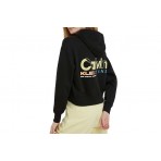 Calvin Klein Cropped Hoodie Γυναικείο (J20J221657 BEH)