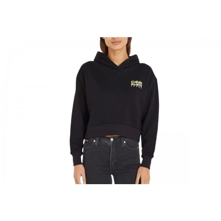 Calvin Klein Cropped Hoodie Γυναικείο 