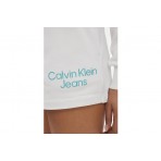 Calvin Klein Γυναικείο Αθλητικό Σορτς Λευκό (J20J223136 YAF)