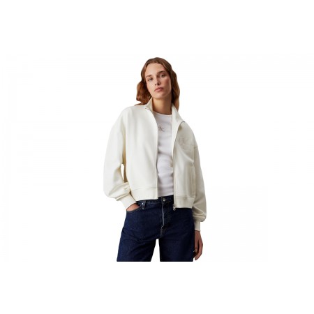 Calvin Klein Ζακέτα Βαμβακερή Γυναικεία 