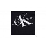 Calvin Klein Hoodie Ανδρικό (J30J320934 BEH)