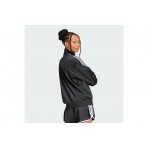 Adidas Originals Adicolor Classic Firebird Ζακέτα Πολυεστερική (JC8251)