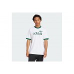 Adidas Originals Simple Ανδρικό Κοντομάνικο T-Shirt Λευκό, Πράσινο