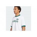 Adidas Originals Simple Ανδρικό Κοντομάνικο T-Shirt Λευκό, Πράσινο