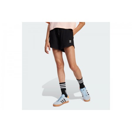 Adidas Originals Ribbed Σορτς Αθλητικό 