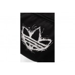 Adidas Originals Σάκος Πλάτης (JC8523)