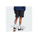 Adidas Originals Essentials Βερμούδα Αθλητική Ανδρική (JC9577)