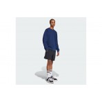 Adidas Originals Essentials Βερμούδα Αθλητική Ανδρική (JC9577)