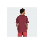 Adidas Originals Trefoil Essentials Ανδρική Κοντομάνικη Μπλούζα