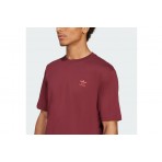 Adidas Originals Trefoil Essentials Ανδρική Κοντομάνικη Μπλούζα