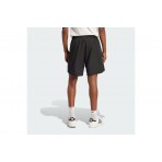 Adidas Originals Supernova Βερμούδα Αθλητική Ανδρική (JD0053)