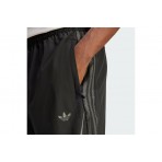 Adidas Originals Supernova Βερμούδα Αθλητική Ανδρική (JD0053)