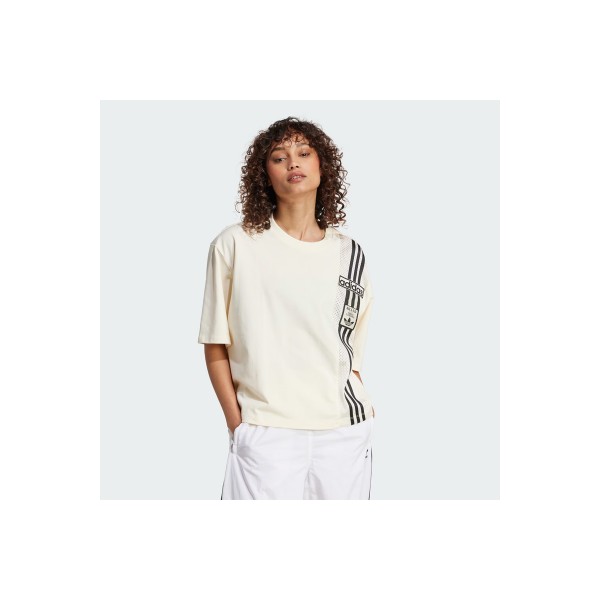 Adidas Originals Adibreak Crop T-Shirt Γυναικείο (JD0098)