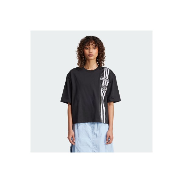 Adidas Originals Adibreak Crop T-Shirt Γυναικείο (JD0100)