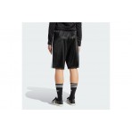 Adidas Originals Adicolor Firebird Βερμούδα Αθλητική Γυναικεία (JD0286)