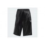 Adidas Originals Adicolor Firebird Βερμούδα Αθλητική Γυναικεία (JD0286)