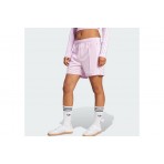 Adidas Originals Firebird Γυναικείο Αθλητικό Σορτς Ροζ