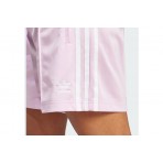 Adidas Originals Firebird Γυναικείο Αθλητικό Σορτς Ροζ