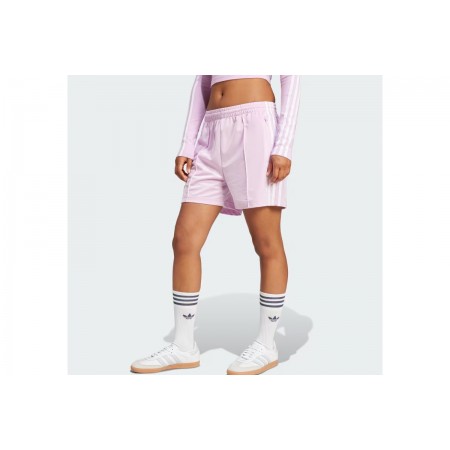 Adidas Originals Firebird Γυναικείο Αθλητικό Σορτς Ροζ