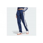 Adidas Originals Adibreak Παντελόνι Φόρμας Γυναικείο (JD0853)