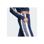 Adidas Originals Adibreak Παντελόνι Φόρμας Γυναικείο (JD0853)
